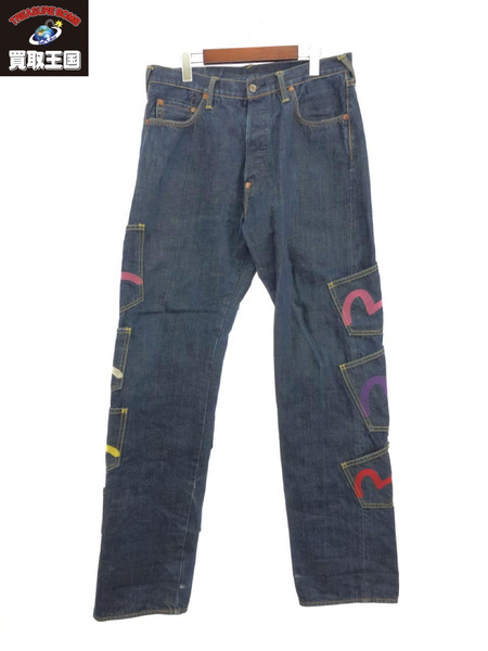 EVISU メニーポケットデニムパンツ W34｜商品番号：2100197769389