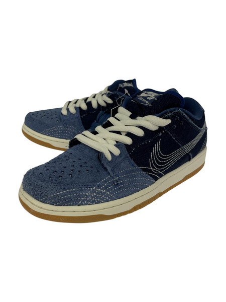 NIKE SB Dunk Low Sashiko 27cm インディゴ