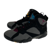 AIR JORDAN 7 RETRO Bordeaux 27.0cm