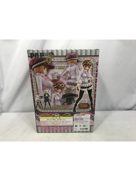 P.O.P Sailing Again コアラ