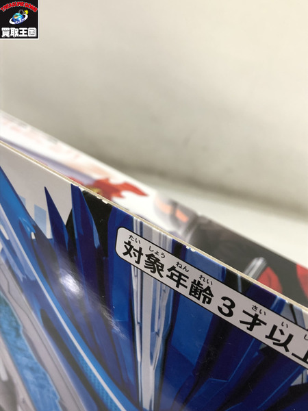 メーカー 仮面ライダー変身アイテム DX聖剣ソードライバー＆水勢剣流水エンブレム&ライオン戦記