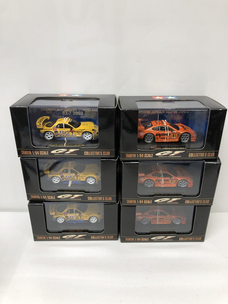 タミヤ　コレクターズクラブ 1/64