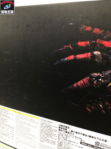 CSM オーズドライバーコンプリートセット ポセイドンバックル欠品