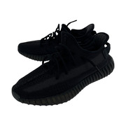 adidas YEEZY BOOST 350 V2　26.5cm