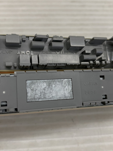 鉄道模型車両 TOMIX 98988 近畿日本鉄道 21000系アーバンライナーplus 8両セット