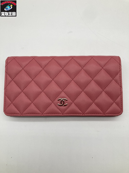 CHANEL シャネル マトラッセ 長財布 ピンク 折りたたみサイフ 