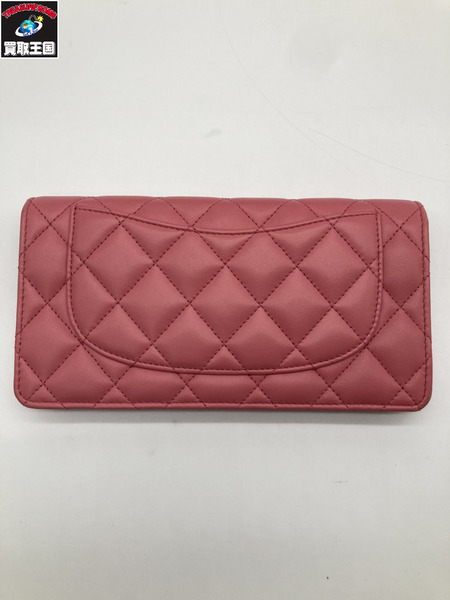 CHANEL シャネル マトラッセ 長財布 ピンク 折りたたみサイフ 