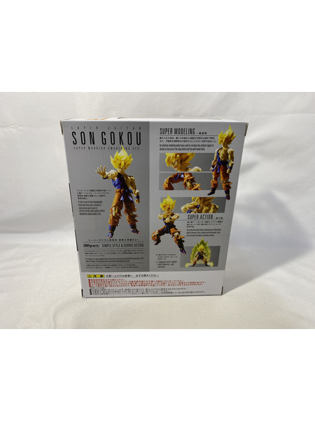 S.H.Figuarts スーパーサイヤ人孫悟空 超戦士覚醒Ver.[値下]