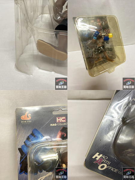 HAO COLLECTION クイントン・ランペイジ・ジャクソン