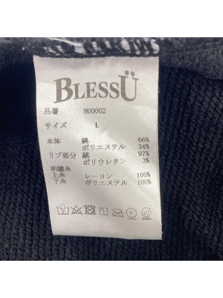 BLESSU ロゴ POパーカー 黒 L