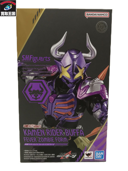 メーカー 仮面ライダーフィギュア S.H.Figuarts 仮面ライダーバッファ フィーバーゾンビフォーム