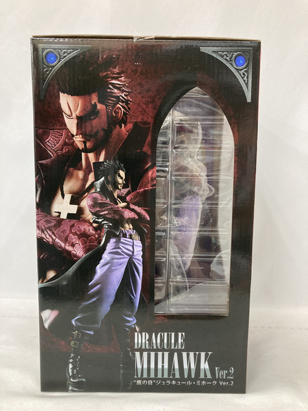 P.O.P ‘鷹の目’ ジュラキュール・ミホーク Ver.2 ※未開封