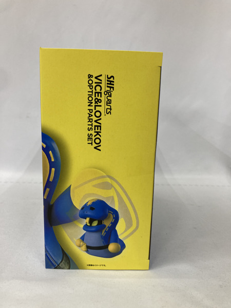 フィギュアーツ バイス＆ラブコフ＆オプションパーツセット ※未開封