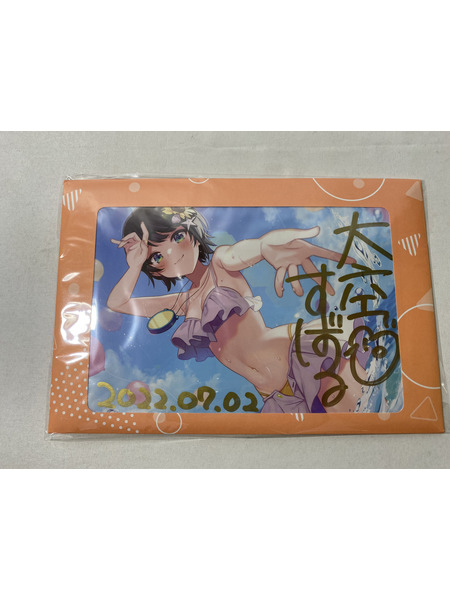 その他グッズ Vチューバー ホロライブ 大空スバル 誕生日記念2022 グッズセット