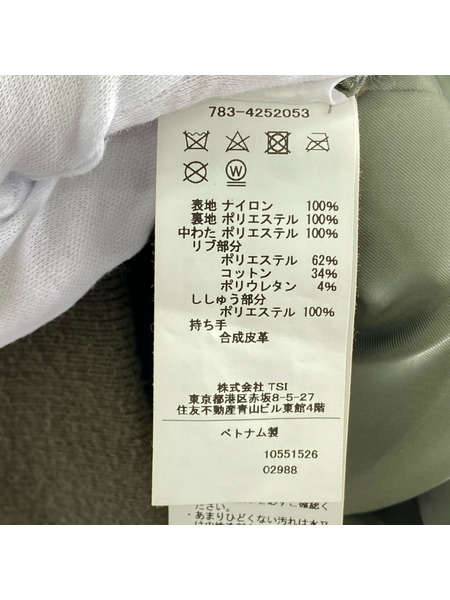 AVIREX フライトジャケット ×TAPPEI STONE WASH&EMB MA-1 L