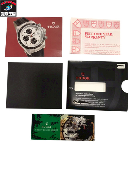 TUDOR SUBMARINER チュードル サブマリーナ 75190 OH済み 仕上げ済み チューダー メンズ AT 自動巻き