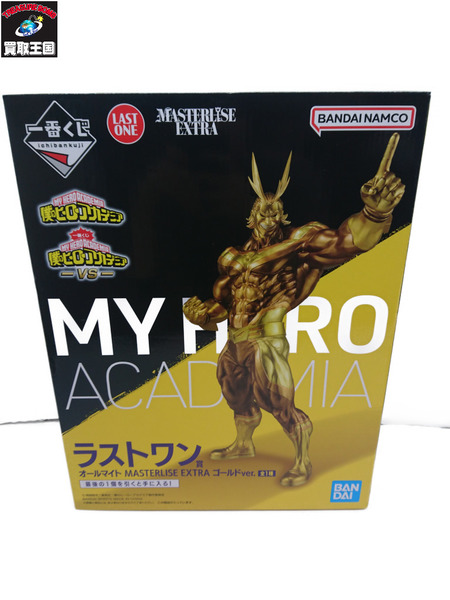 一番くじ ラストワン賞 オールマイト MASTERLISE EXTRA ゴールド｜商品