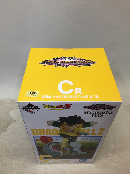 BANDAI  DB 一番くじ C賞 孫悟飯