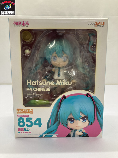 ねんどろいど854 初音ミク V4 CHINESE