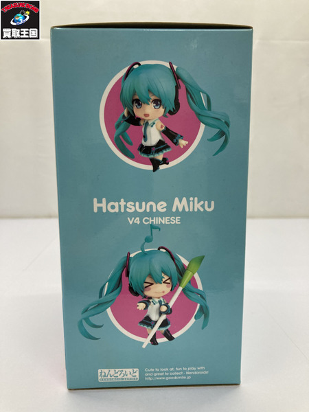 ねんどろいど854 初音ミク V4 CHINESE