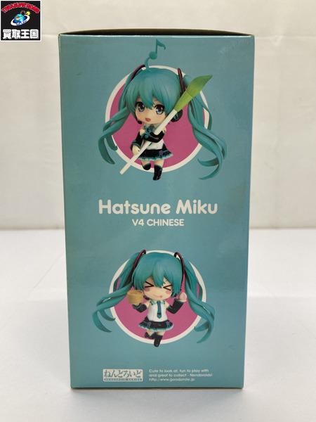 ねんどろいど854 初音ミク V4 CHINESE