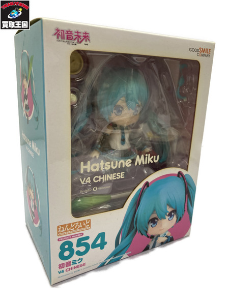 ねんどろいど854 初音ミク V4 CHINESE