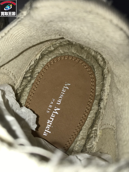 MAISON MARGIELA GERMAN TRAINER エスパド ジャーマントレーナー size38/メゾンマルジェラ/スニーカー