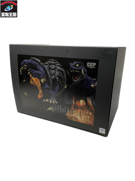 メーカー ゴジラ・その他怪獣 CCP ガメラ 2　1996　ウルティメイト・プラズマ