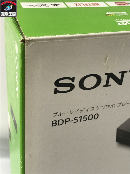  SONY ブルーレイプレーヤー BDP-S1500