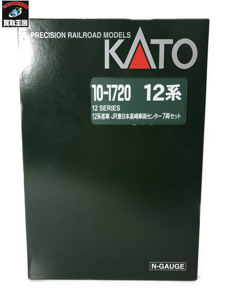 KATO 10-1720 12系客車 JR東日本高崎車両センター 7両セット