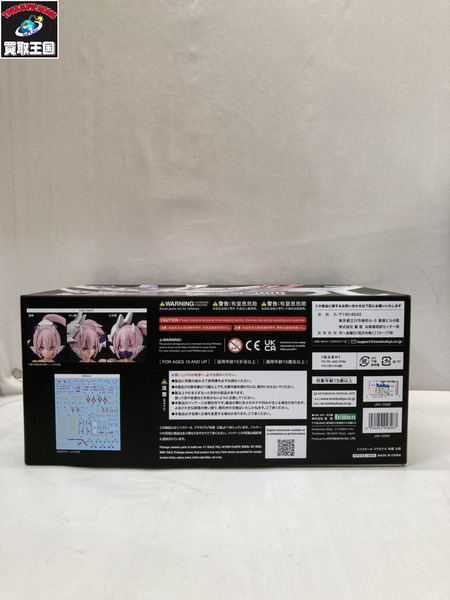 その他美少女プラモ コトブキヤ 朱羅 九尾[値下]