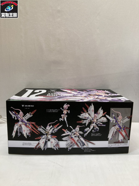 その他美少女プラモ コトブキヤ 朱羅 九尾[値下]