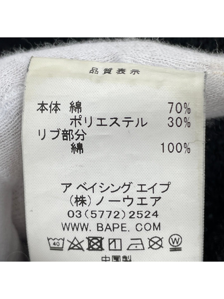 A BATHING APE パーカー