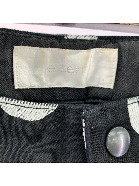 パンツ e.sen ドット ワイドパンツ