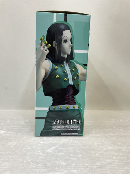 BANDAI  一番くじ  HUNTER×HUNTER B賞 イルミ