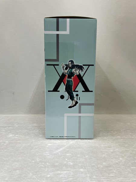 BANDAI  一番くじ  HUNTER×HUNTER B賞 イルミ