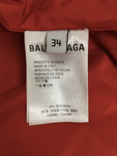 Balenciaga ロゴ ナイロンジャケット (34) 赤紺白