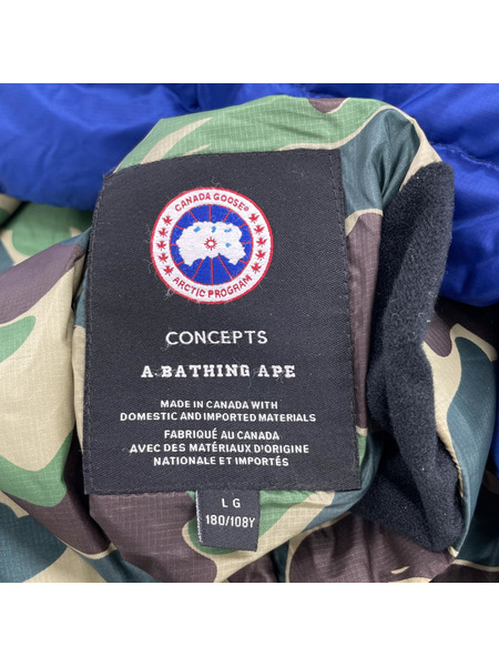 CANADA GOOSE×BAPE×Concepts Crofton Hoody (L)