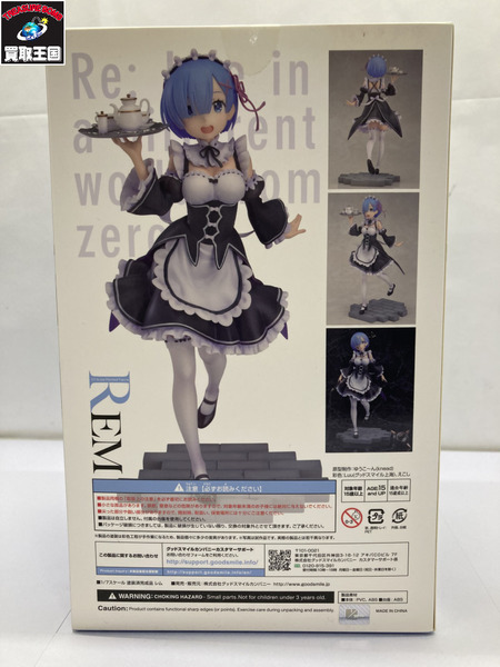 メーカー リゼロ グッドスマイルカンパニー Re：ゼロから始める異世界生活 レム 1/7 ①