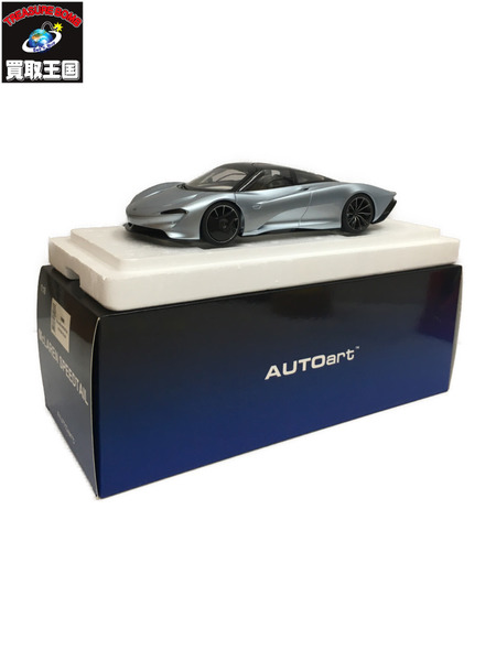 AUTOart 1/18 McLAREN SPEEDTAIL