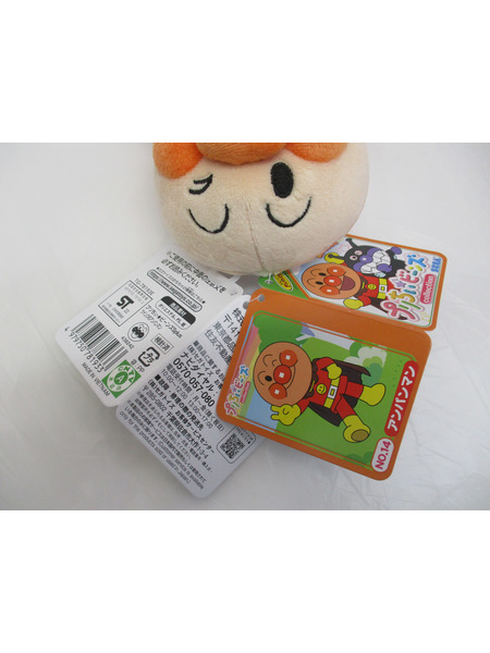 アンパンマン あそぼう！しゃべろう！ことばずかん プレミアム ※付属品開封済