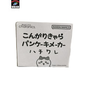 ハチワレ こんがりきゃら パンケーキメーカー