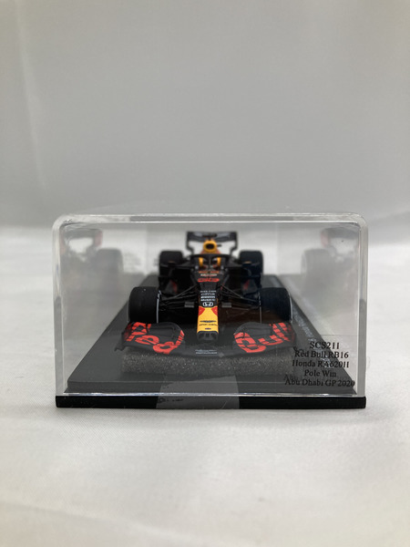 1/43スケールカー Spark  RA620 No.33 Max GP 2020