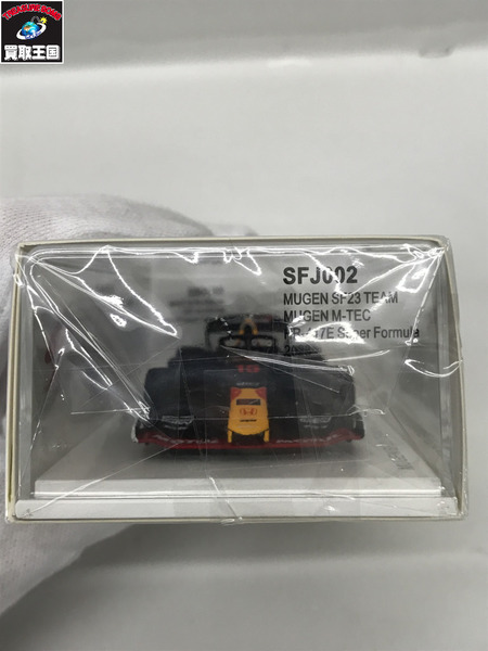 1/43スケールカー スパーク SFJ002