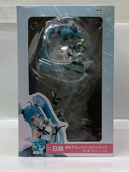 タイトーくじ 初音ミク 39の日 記念くじ B賞　描き下ろしスケールフィギュア 未開封 箱ダメージあり ミクの日 ボーカロイド VOCALOID ボカロ