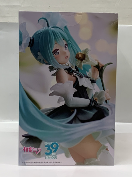 タイトーくじ 初音ミク 39の日 記念くじ B賞　描き下ろしスケールフィギュア 未開封 箱ダメージあり ミクの日 ボーカロイド VOCALOID ボカロ