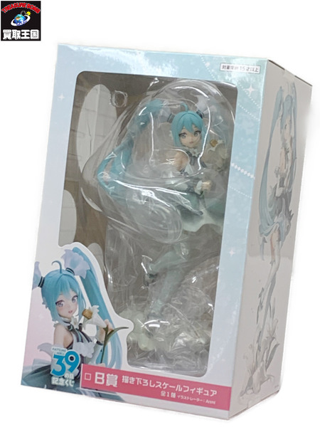 タイトーくじ 初音ミク 39の日 記念くじ B賞　描き下ろしスケールフィギュア 未開封 箱ダメージあり ミクの日 ボーカロイド VOCALOID ボカロ