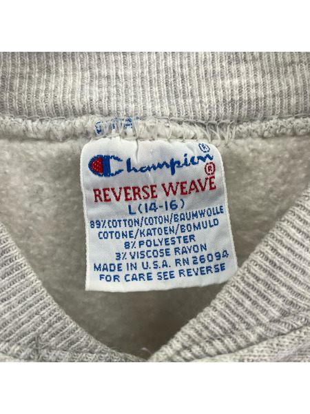 OLD・VINTAGE スウェット・トレーナー 80s Champion Revers Weave/灰