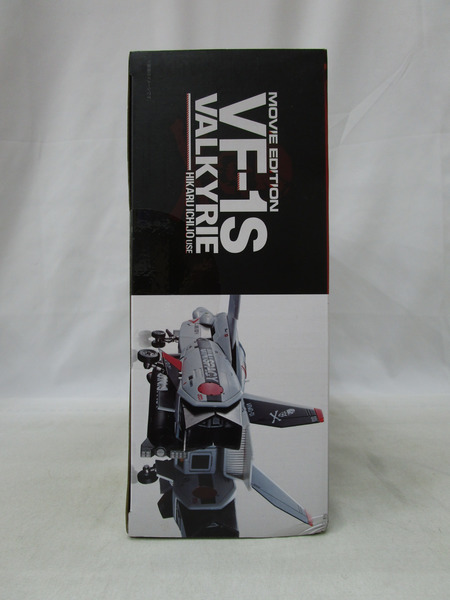 メーカー ロボット DX超合金 超時空要塞マクロス 劇場版VF-1S バルキリー 一条輝機