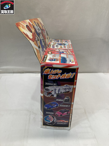 アクセル全開!!ブンブンジャー爆上スタートセット